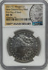 2021-O Morgan Silver Dollar First Day of Issue MS70 – 100th Anniversary Commemorative Heritage Pastime