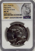 2021 Peace Silver Dollar High Relief MS70 – 100th Anniversary First Day of Issue Heritage Pastime