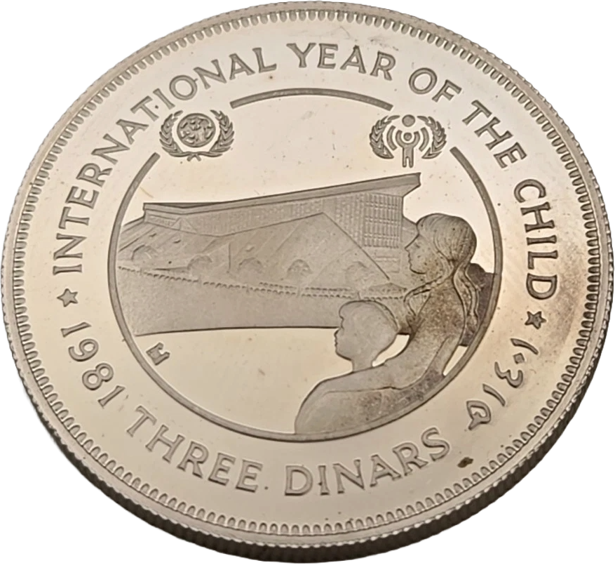 1981 Jordan 3 Dinars International Year of The Child Silver Coin