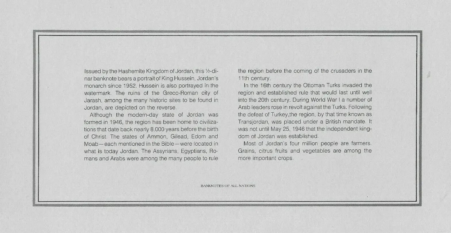 Banknotes of All Nations Jordan 1/2 Half Dinar 1975 UNC P-17d – Lucky Serial 647444 Coin Hub