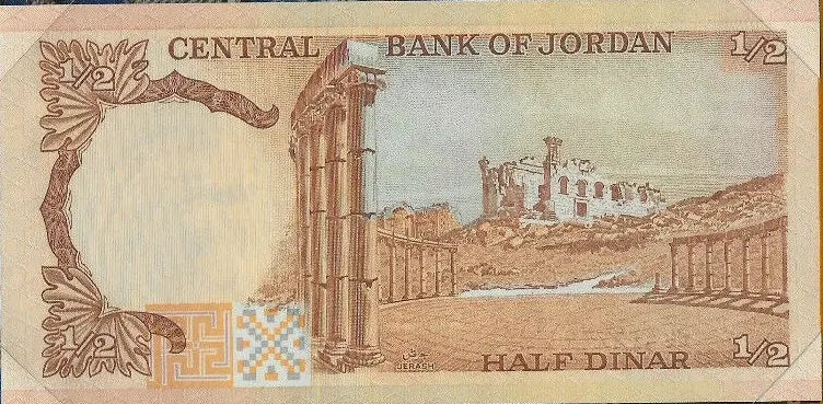 Banknotes of All Nations Jordan 1/2 Half Dinar 1975 UNC P-17d – Lucky Serial 647771 Coin Hub