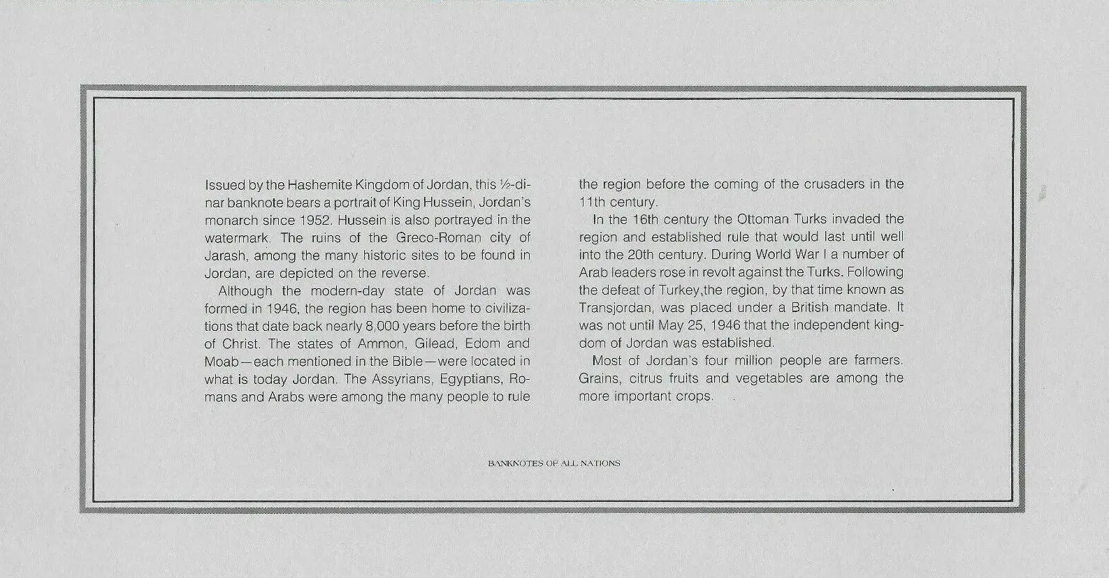 Banknotes of All Nations Jordan 1/2 Half Dinar 1975 UNC P-17d – Lucky Serial 647771 Coin Hub