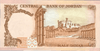 E Banknotes of All Nations Jordan 1/2 Half Dinar 1975 UNC P-17e – Lucky Serial 111 Heritage Pastime