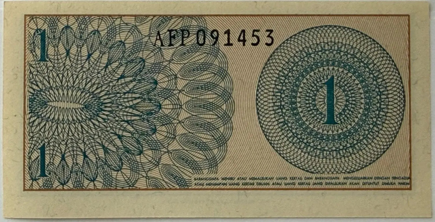 Indonesia 1 Sen Banknote (1964) – Dwikora Series | Peasant Portrait | Historic Demonetized Currency Heritage Pastime