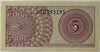 Indonesia 5 Sen Banknote (1964/1965) – “Sukarelawan” Series | Female Volunteer Design | Historic Currency Heritage Pastime