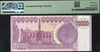 Iraq 10,000 Dinars 2002 (AH1423) P89 – Uncirculated Grade 64 | Rare High-Denomination Banknote Heritage Pastime