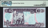 Iraq 10 Dinars 1992 (AH1412) P81 – Uncirculated Graded 66 | Rare Modern Banknote Heritage Pastime