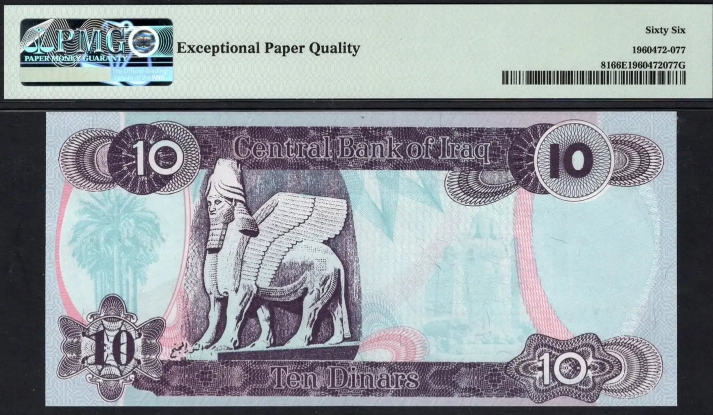 Iraq 10 Dinars 1992 (AH1412) P81 – Uncirculated Graded 66 | Rare Modern Banknote Heritage Pastime