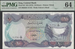 Irak 10 Dinares ND (1973) P65 – Grado Sin Circular 64 | Billete Histórico Raro