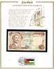 Jordan 1/2 Half Dinar 1975 UNC P-17d – Signature 17 with FDI & UN Flag Stamp, Serial 962272 Heritage Pastime