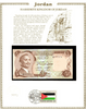 Jordan 1/2 Half Dinar 1975 UNC P-17d – Signature 17 with FDI & UN Flag Stamp, Serial 962417