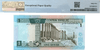 Jordan 1 Dinar 1993 Issue P.24b – Graded GEM UNC 65 EPQ by PMG with Signature 19 Heritage Pastime