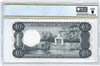 Jordan 10 Dinars King Hussein Specimen P16s (1959/1965) Serial #KA000000 PCGS 66PPQ Gem UNC – Ultra Rare Heritage Pastime
