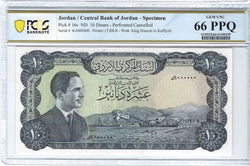 (1959/1965) الأردن 10 دنانير الملك حسين عينة P#16s (1959/1965) الرقم التسلسلي #KA000000 PCGS 66PPQ جوهرة غير متداولة – نادرة جدًا