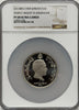 Jordan 1389-1969 1-Dinar Temple in Jerusalem PF68 Ultra Cameo Heritage Pastime