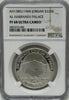 Jordan 1389-1969 S 1/2 DIN PF68 Ultra Cameo Proof Coin Al Harraneh Place Heritage Pastime