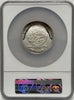 Jordan 1389-1969 Sidonian Temple in Jerusalem Proof Coin PF69 Ultra Cameo Heritage Pastime