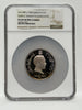 Jordan 1389-1969 Sidonian Temple in Jerusalem Proof Coin PF69 Ultra Cameo Heritage Pastime