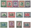 Jordan 1954 Complete Stamp Set SC 306-18 / SG 419-31 – Mint Hinged (MH) | Rare Middle East Collectible Heritage Pastime