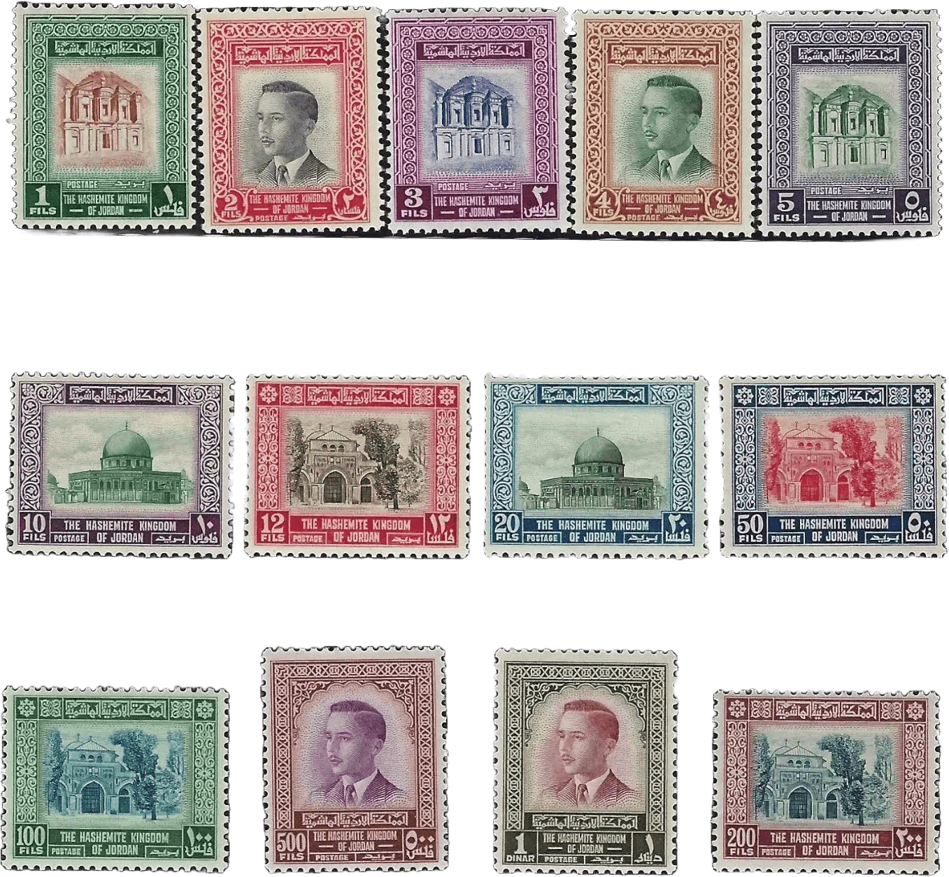 Jordan 1954 Complete Stamp Set SC 306-18 / SG 419-31 – Mint Hinged (MH) | Rare Middle East Collectible Heritage Pastime