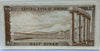 Jordan 1959 1/2 Dinar Banknote Heritage Pastime