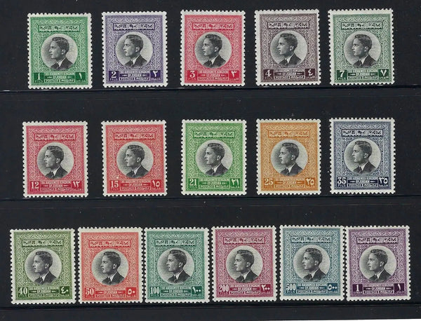Jordan 1959 King Hussein Complete Set Scott #352–367 – Pristine OG MNH, Up to 1 Dinar Heritage Pastime