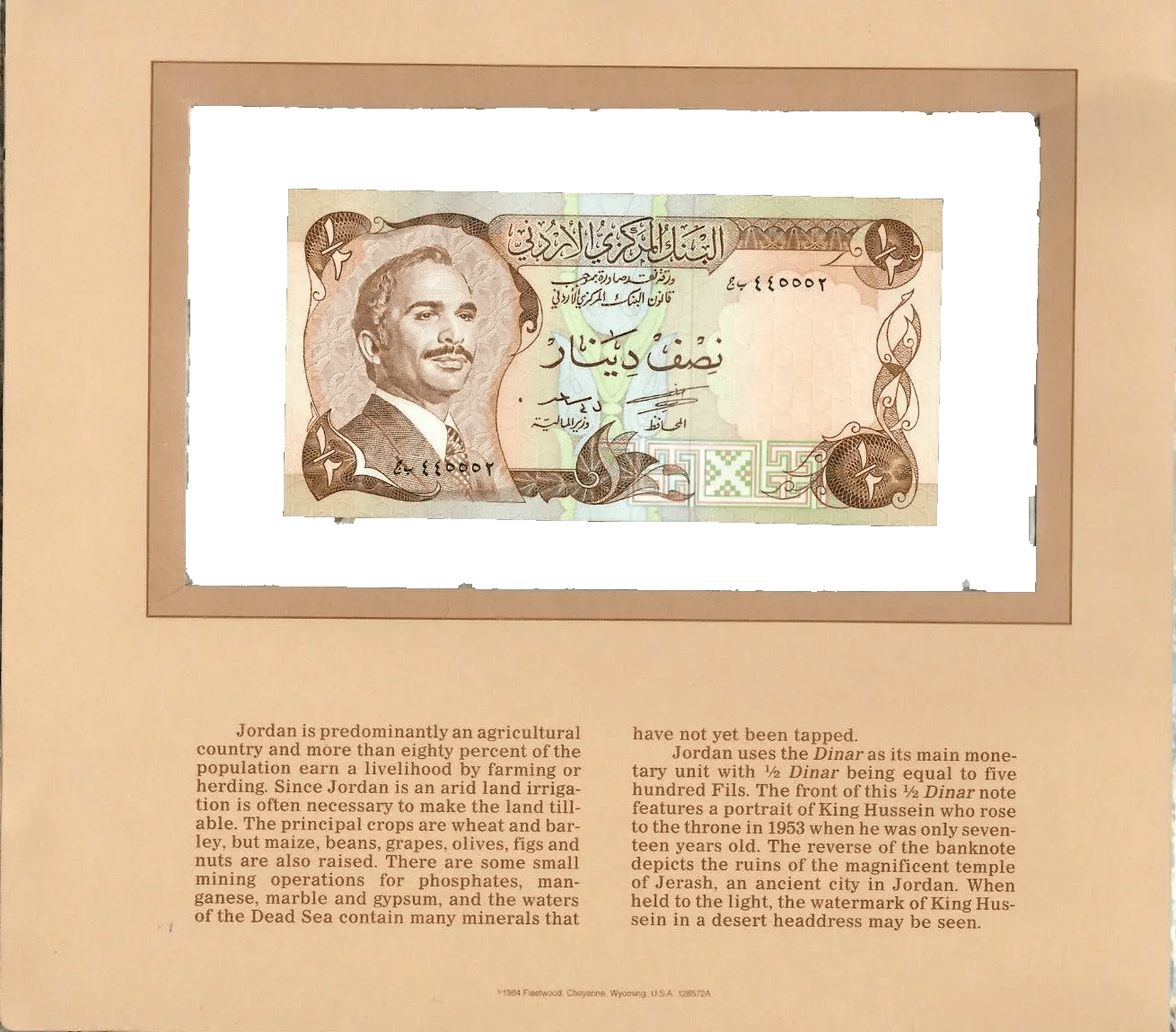 Jordan 1975 1/2 Dinar UNC P-17b Lucky 445552 Most Treasured Banknotes Heritage Pastime
