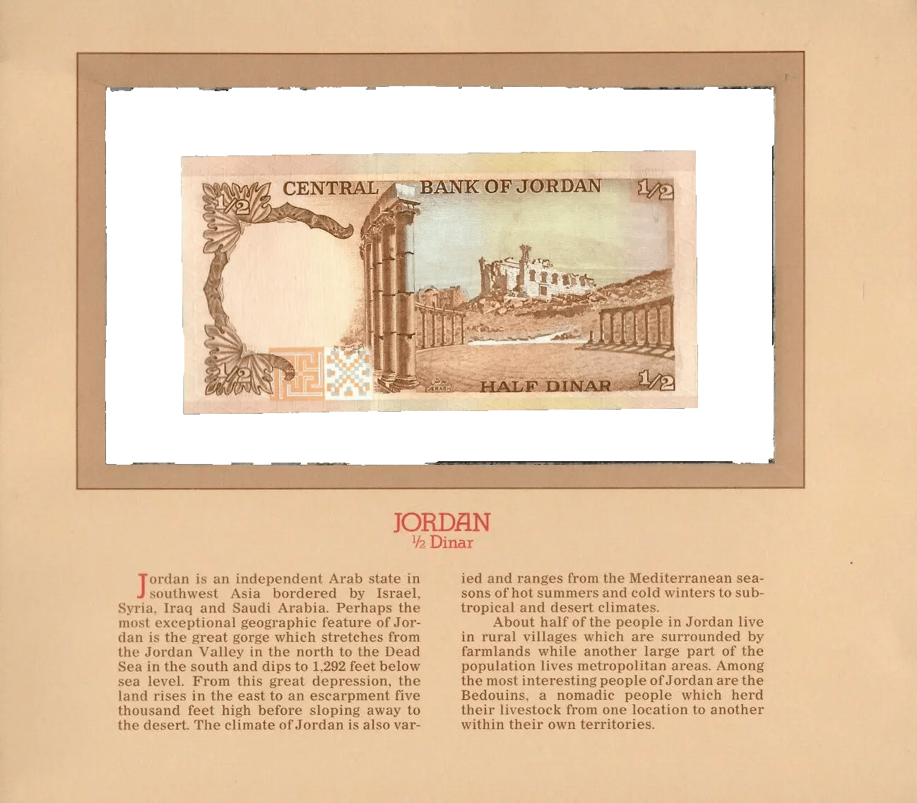 Jordan 1975 1/2 Dinar UNC P-17b Lucky 445552 Most Treasured Banknotes Heritage Pastime
