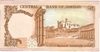 Jordan 1975 1/2 Half Dinar P-17e UNC Lucky 111 E Banknotes of All Nations Heritage Pastime