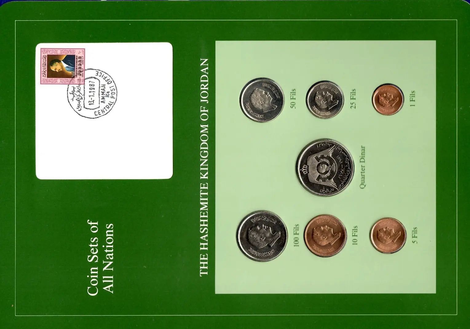 Jordan 1977-1984 1/4 Dinar Coin Sets of All Nations UNC Rare 1977 Coin Collection Coin Hub