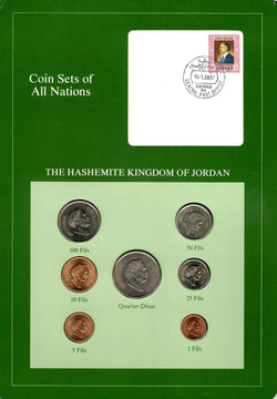 Jordan 1977-1984 1/4 Dinar Coin Sets of All Nations UNC Rare 1977 Coin Collection