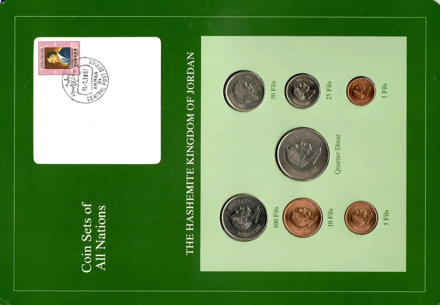 Jordan 1978-1984 1/4 Dinar 1 Fil Coin Sets UNC Heritage Pastime