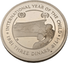 Jordan 1981 3 Dinars Silver Proof Coin IYOC Rare Coin Heritage Pastime
