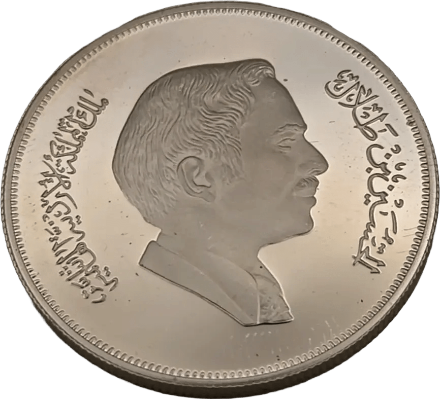 Jordan 1981 3 Dinars Silver Proof Coin IYOC Rare Coin Heritage Pastime