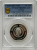 Jordan 1985 10 Dinars Commemorating King Hussein's 50th Birthday PCGS PR69 DCAM Heritage Pastime