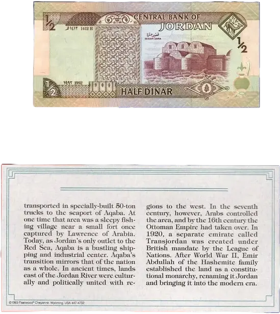 *Jordan 1992 1/2 Half Dinar UNC P-23a Most Treasured Banknotes Coin Hub