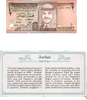 *Jordan 1992 1/2 Half Dinar UNC P-23a Most Treasured Banknotes Heritage Pastime