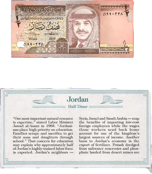 *Jordan 1992 1/2 Half Dinar UNC P-23a Most Treasured Banknotes Heritage Pastime