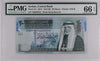 Jordan 20 Dinar 2014 P37e PMG Gem 66 EPQ – High-Grade Uncirculated Banknote Heritage Pastime