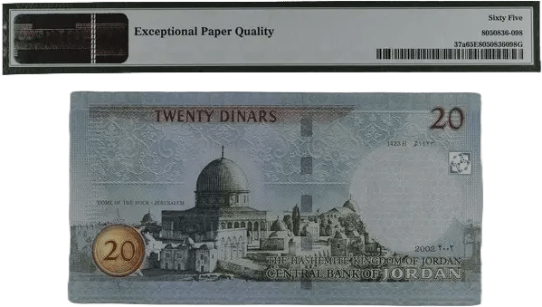 Jordan 20 Dinars P37a (2002) Low Serial #RA000001 PMG Gem 65 EPQ – Rare High-Grade Note Heritage Pastime