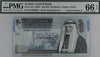 Jordan 20 Dinars P37a (2002) Low Serial #RA000002 PMG Gem 66 EPQ – Ultra Rare Early Serial Note Heritage Pastime