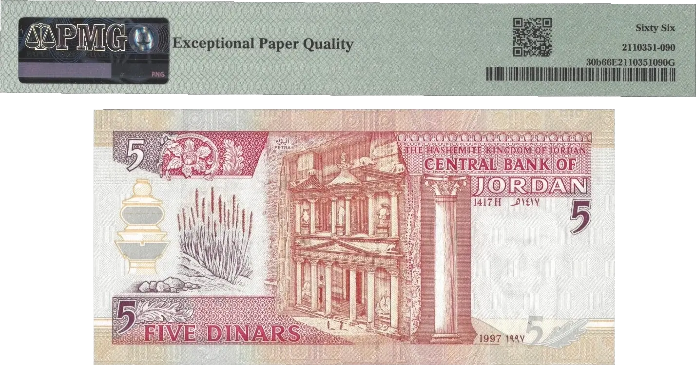 Jordan 5 Dinars 1997 (AH1417) P30b – Uncirculated Grade 66 Coin Hub