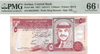Jordan 5 Dinars 1997 (AH1417) P30b – Uncirculated Grade 66 Heritage Pastime