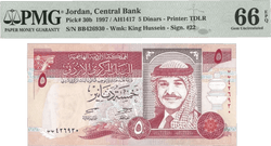 1997 Jordan 5 Dinars (AH1417) P30b – Uncirculated Grade 66