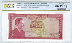 (1959/1965) الأردن 5 دنانير الملك حسين نموذج P11s الرقم التسلسلي #AA000000 PCGS 66PPQ جوهرة غير متداولة – نادرة للغاية