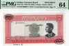 Jordan 5 Dinars Specimen P#7as 1949 (ND 1952) Currency Board PMG Choice UNC 64 TDLR – Ultra Rare Serial #000000 Heritage Pastime