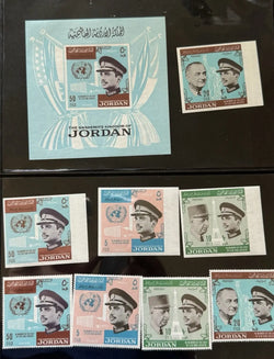 Jordan King Hussein Memory Sheet & Stamps – Perf & Imperf | Super Mint Collector’s Item
