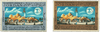 Jordan MNH International Fair Stamp Set (JOR 673) – Mint Never Hinged | Middle East Collectible Heritage Pastime