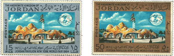 Jordan MNH International Fair Stamp Set (JOR 673) – Mint Never Hinged | Middle East Collectible Heritage Pastime