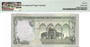 Jordan One Dinar ND (1975-1992) P18f – Uncirculated Grade 66 Heritage Pastime